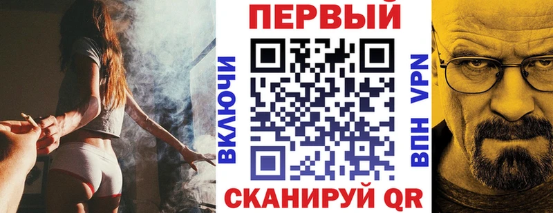 Amphetamine 98%  где найти наркотики  Лысково 