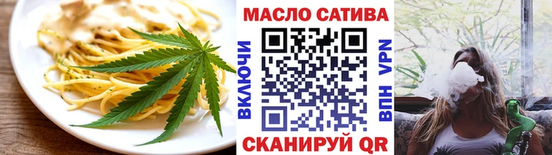 как найти закладки  Лысково  Canna-Cookies конопля 