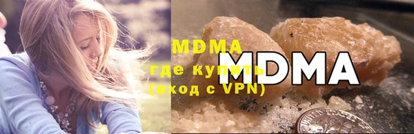 метамфетамин Липки