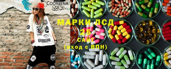 мефедрон Медвежьегорск