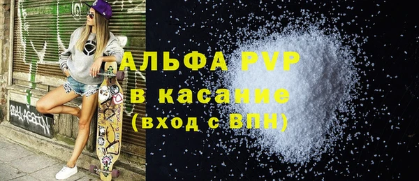 ECSTASY Лиски