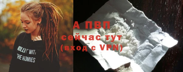 метамфетамин Липки