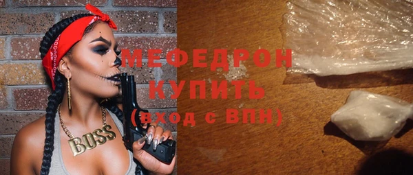винт Магадан