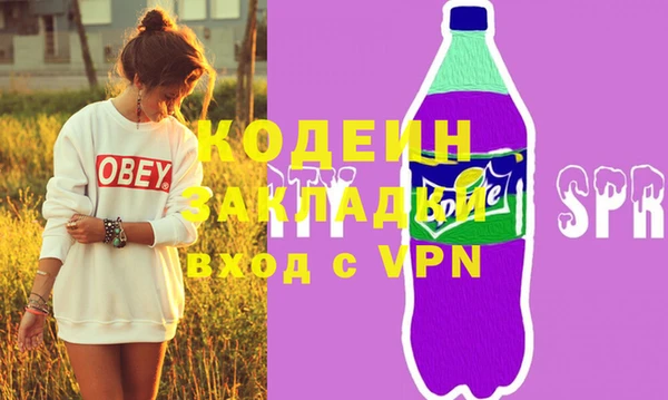 ECSTASY Лиски