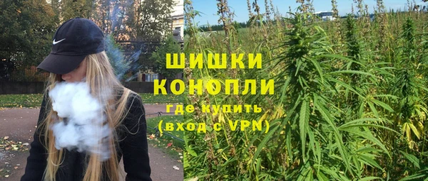 мет Лихославль