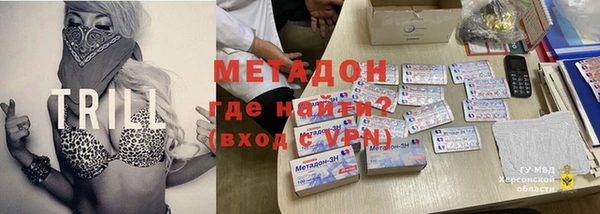 скорость Магас