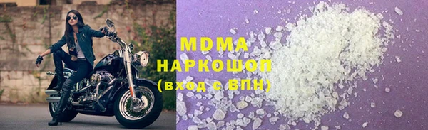 мет Лихославль