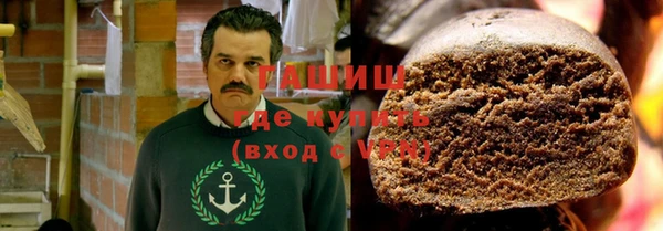 ECSTASY Лиски