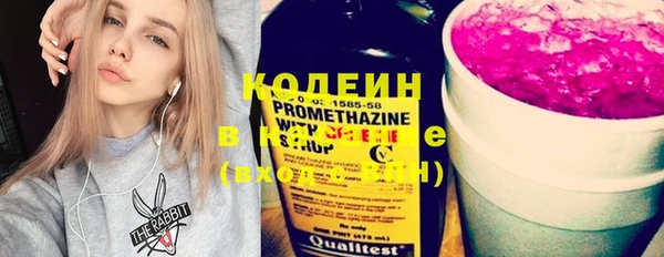 метамфетамин Липки