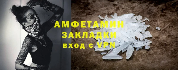 ECSTASY Лиски