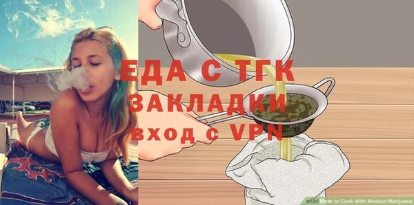 винт Магадан