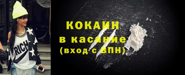 метамфетамин Липки