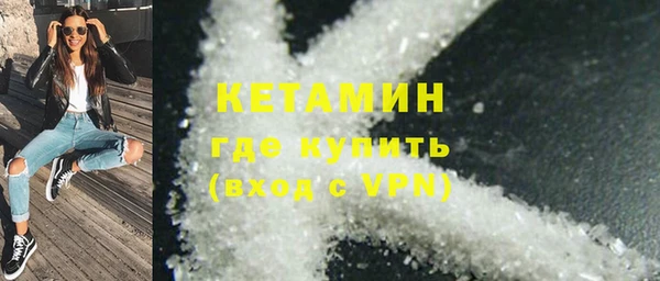 гашик Майский