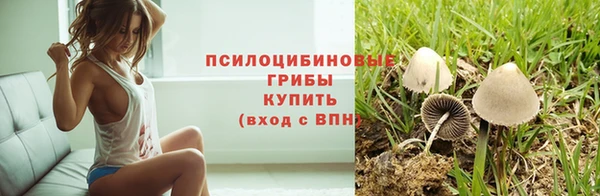 скорость Магас