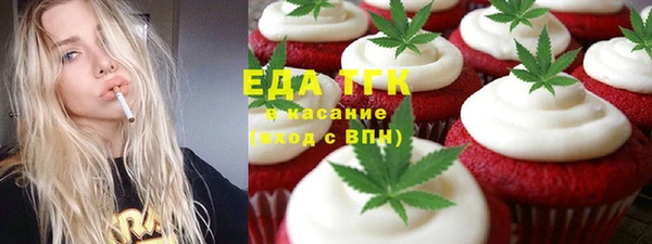 jwh Кукмор