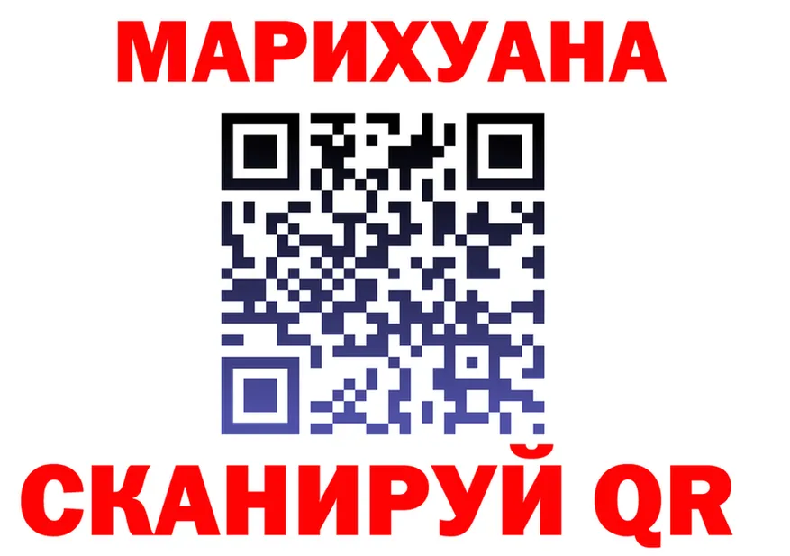 A-PVP СК зеркало shop блэк спрут Лысково